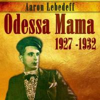 Mazel tov_Aaron Lebedeff,Traditional