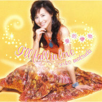 深藍色的地球|瑠璃色の地球_松田聖子