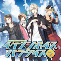 未来線_1640mP,Cool武士