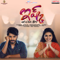 Aanandam Madike_Sid Sriram,Satya Yamini
