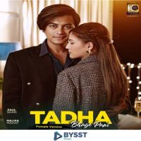 Tadha Vaye Pani Female Version - Kendra Motion Pictures_Asmita Adhikari,Urgen Dong