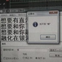 0%_橙汁