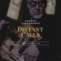 Saga_Andrey Vinogradov