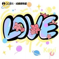 形容爱情_KEYI杨豪
