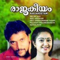 Oru Jathiswaram_Adithyan,K.S. Chithra