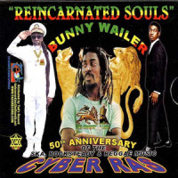 Easy Rude Boy_Bunny Wailer