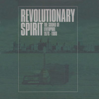 Revolutionary Spirit_The Wild Swans