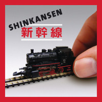 Shinkansen_Jaques Morelenbaum,Liminha,Marcos Suzano,Toninho Horta,Shinkansen