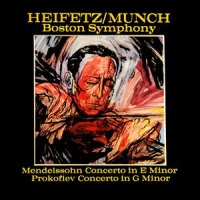 Violin Concerto No. 2 in G Minor, Op. 63: III. Allegro, Ben Marcato_Julie London