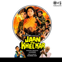 Humse Jo Ho Koi_Mohammed Aziz,Anuradha Paudwal
