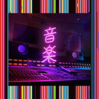 孔雀_東京事変