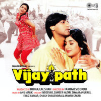 Raah Mein Unse Mulaqat_Kumar Sanu,Alka Yagnik
