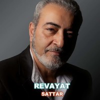 Revayat_Sattar