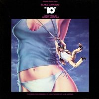 H Pleases Me_Henry Mancini