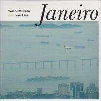 Cadeira No Parque_Yoichi Murata,Ivan Lins