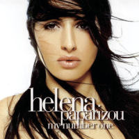 I Zoi Sou Zari_Helena Paparizou