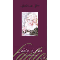 September in the Rain_Peggy Lee