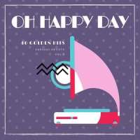 Mandy_Rosemary Clooney