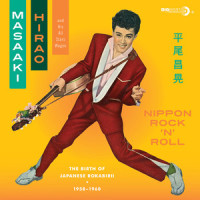Little Darlin'_Masaaki Hirao & His All Stars Wagon,Maurice Williams