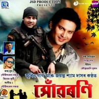 Xuworoni_Zubeen Garg,Jayanta Shyam