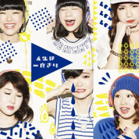 君を今でも_Little Glee Monster