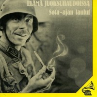 Marssisikermä: Tellervo / Anneli / Orvokki / Kaarina / Sirkka-Liisa (Iso-Iita)_Georg Malmstén,Helsingin Poliisisoittokunta