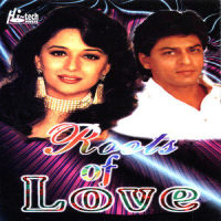 Ghongte Mein Chanda Hai_Shazia Manzoor,Amir Ali