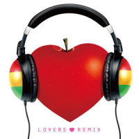 君のすべてに ‐LADY BiRD Lovers Remix‐ from アイ_Spontania,JUJU