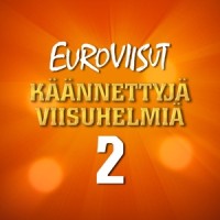 Halleluja - Hallelujah_ANNA,Kirka,Muska