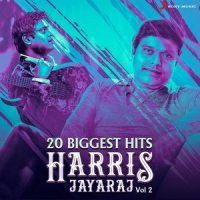 Yemma Yea Alagamma_Bombay Jayashri,Haricharan