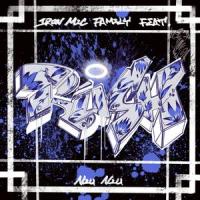 Rush_Iron Mic Family,穿校服的饶舌歌手(牛牛)