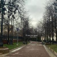 i'll see you again_tess olivia