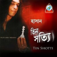 Shelai_Hasan