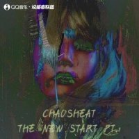 Get out my world_CHAOSHEAT