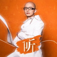Kiss Goodbye_平安