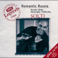 Overture_London Symphony Orchestra,Georg Solti