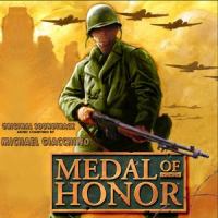 The UBoat_Michael Giacchino