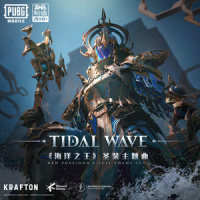 Tidal Wave 惊涛骇浪_Adam Gontier