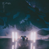 Pale Lights_This Patch of Sky,This Will Destroy You