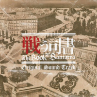 The Lounge_平野義久