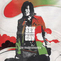 大逆転_Sex Machineguns
