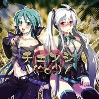 Akita's Diva_オワタP,亚北音留