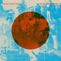You Are(feat. Sammie Bank)_Cross Point Music,Sammie Bank