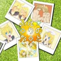 ふたりかくれんぼ_卑屈P