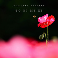 To Ki Me Ki_岸部真明