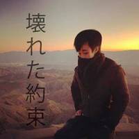 Broken Promises_Jhameel