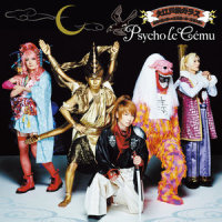 摩天楼カオス_Psycho le Cemu