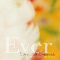 Sideways Forest_Love Spirals Downwards