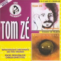 Augusta, Angélica e Consolação_Tom Zé