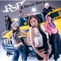 アストリートストーリー_RSP